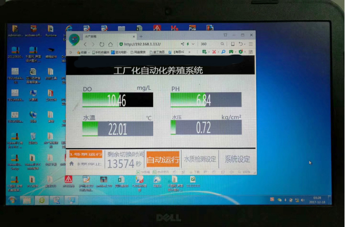 Haiwell(����)PLC/HMI/��/�֙CAPP�ڬF��ˮ�a�r�I�Bֳ�ϵđ���