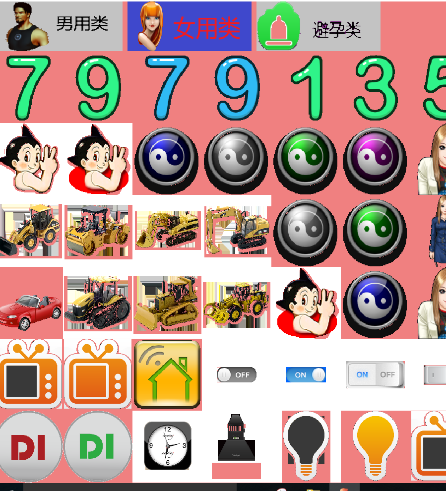 ��؛�CB531.PNG