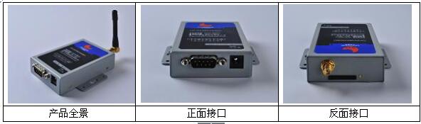 GPS-1.jpg GPS-1.jpg
