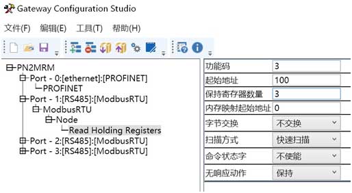 17 ��(w��n)(li��n)���gModbus�DProfinet�W(w��ng)�P.jpg