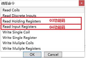 16 ��(w��n)(li��n)���gModbus�DProfinet�W(w��ng)�P.jpg