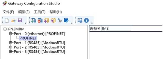 08 ��(w��n)(li��n)���gModbus�DProfinet�W(w��ng)�P.jpg