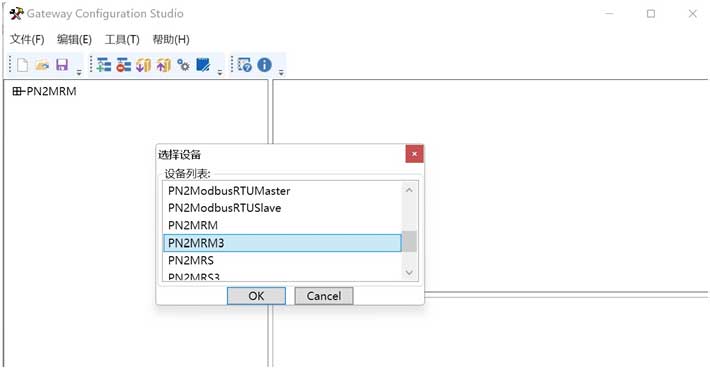 06 ��(w��n)(li��n)���gModbus�DProfinet�W(w��ng)�P.jpg