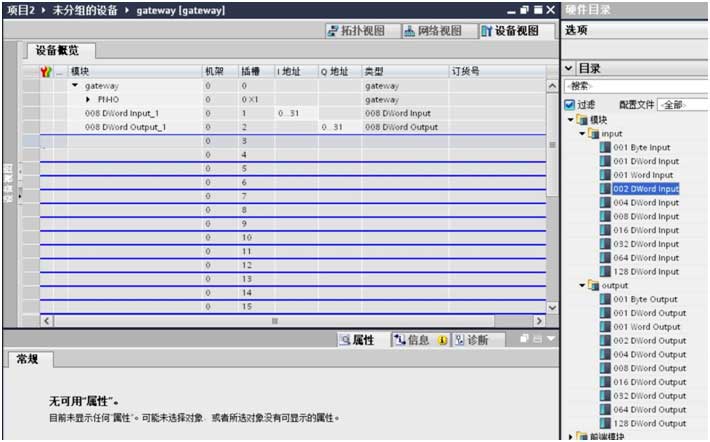 05 ��(w��n)(li��n)���gModbus�DProfinet�W(w��ng)�P.jpg