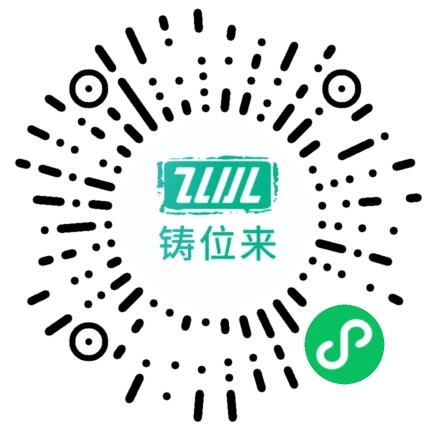 늙C