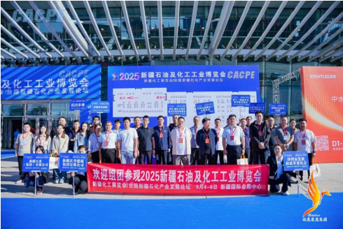 QQ20250905-093414.jpg
