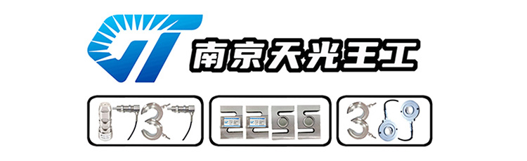 電話750.jpg 電話750.jpg